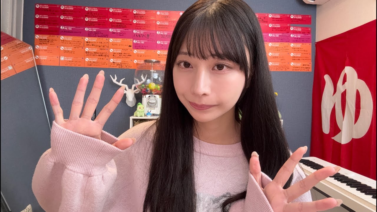 お待たせしました！！ついに発表です！！！