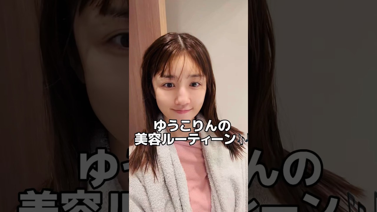 私のリアルなお気に入りの美容ルーティンをご紹介します！