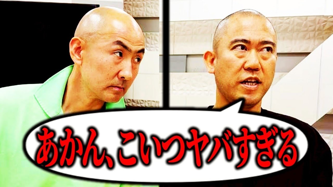 【今年50歳】ナダルよりヤバい芸人が現れました【コロチキ】