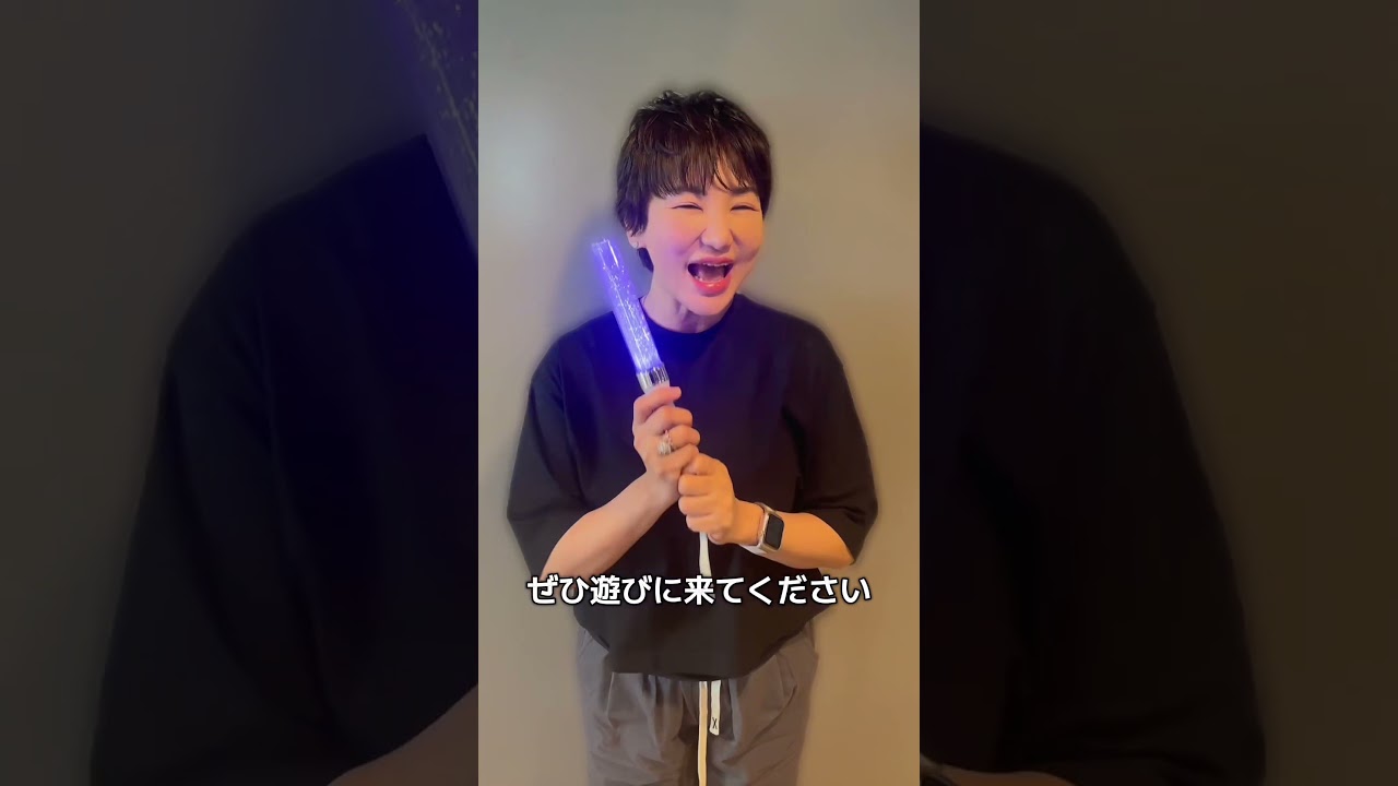 📢【プレイガイドでチケット予約受付開始】‼️❄️冬を体感するWQライブ❄️ #shorts