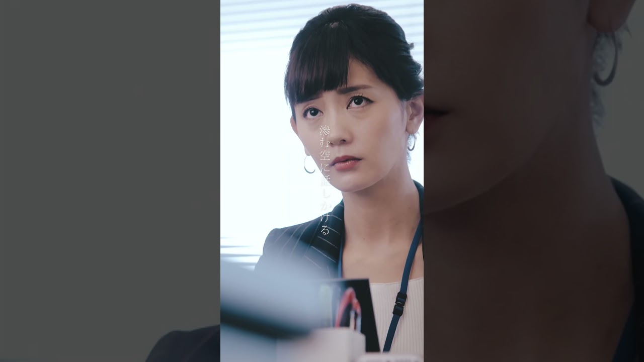 「風をみつめて」#コブクロ #秋 #秋曲 #風をみつめて #Autumn