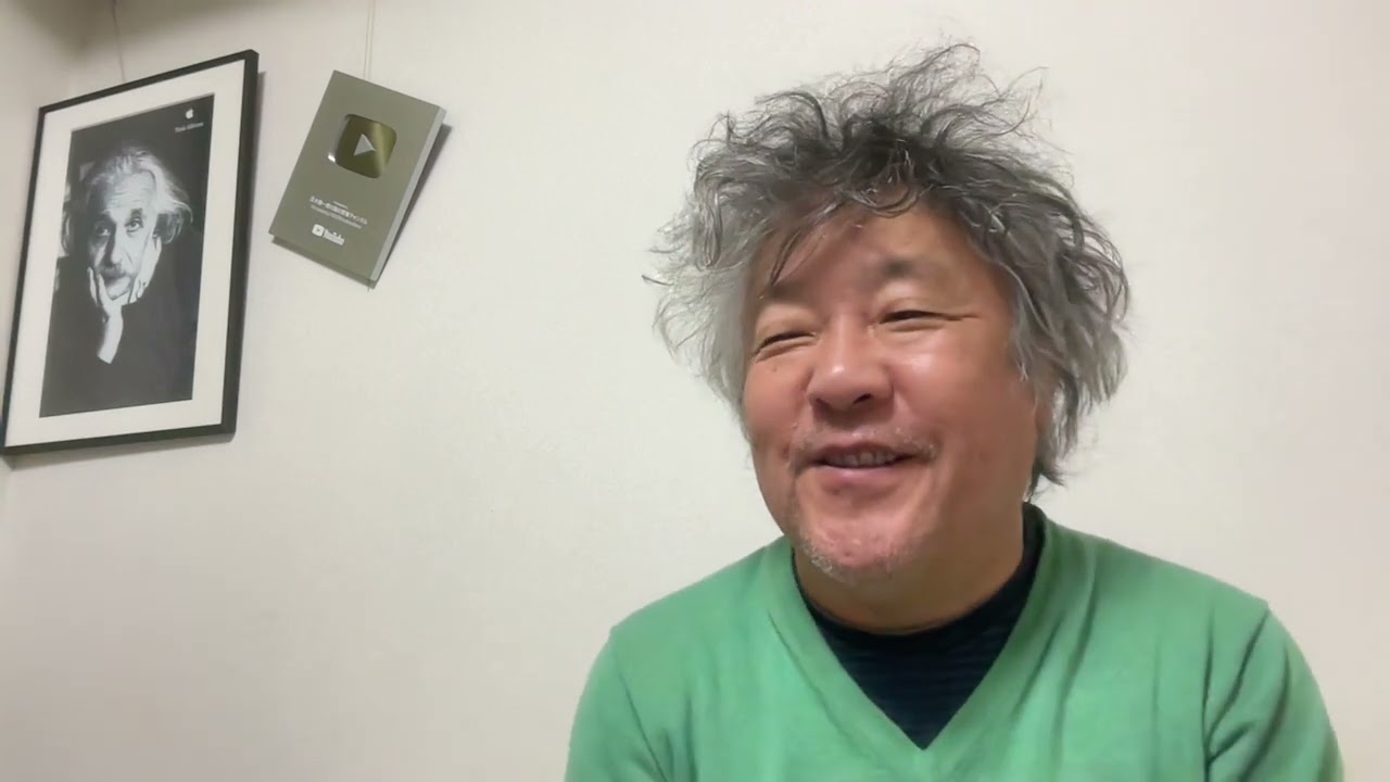 いい加減な方が、かえって長続きする