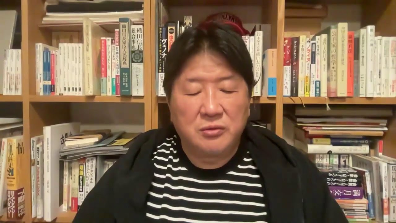 消費税からメッキが剥げるか高市政権