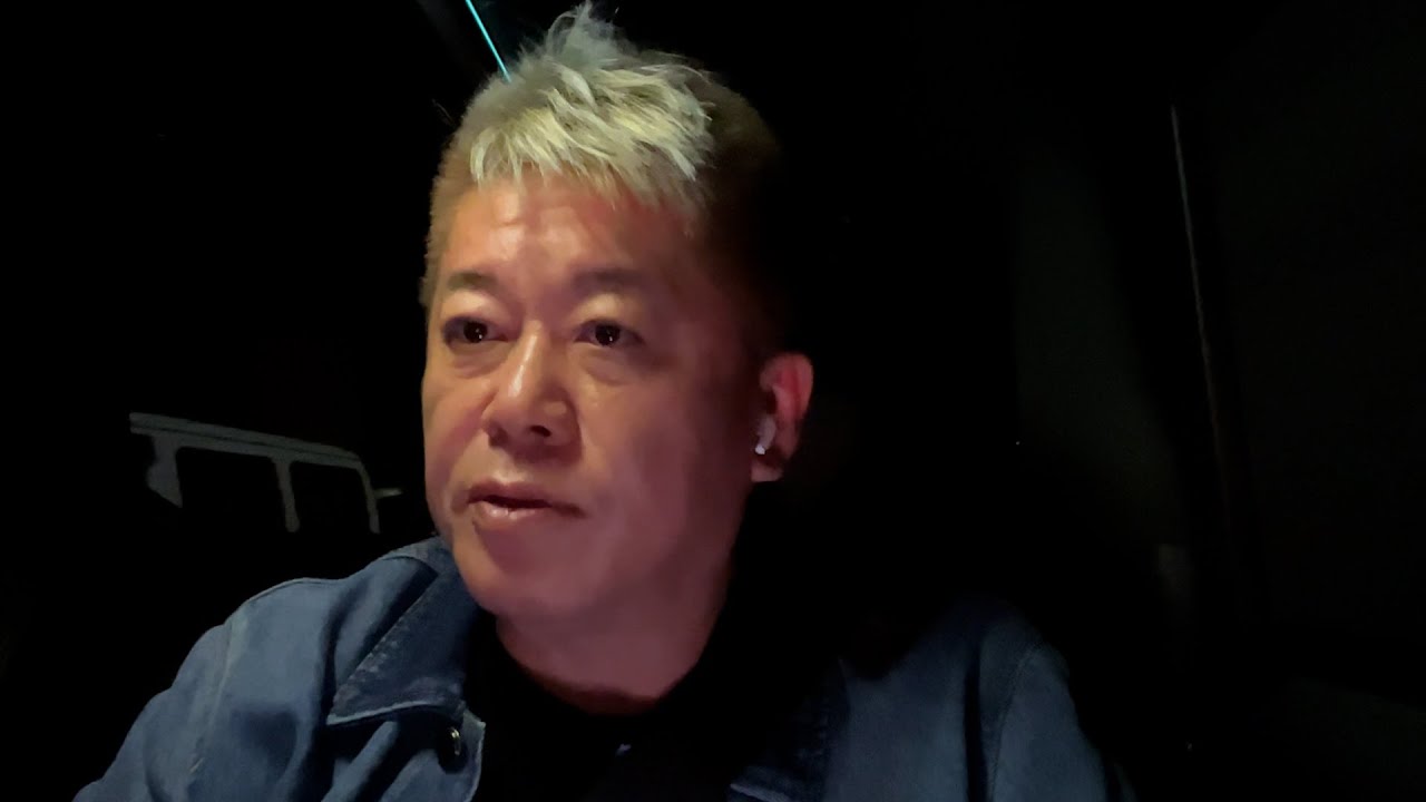 高市首相がプライマリーバランス黒字化目標を単年度ではなく数年で見直すと答弁したことについて解説します