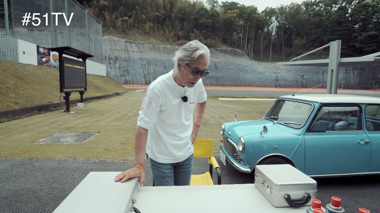 岩城滉一がまた特別な何かを持ってきました。【世界に一つだけ】