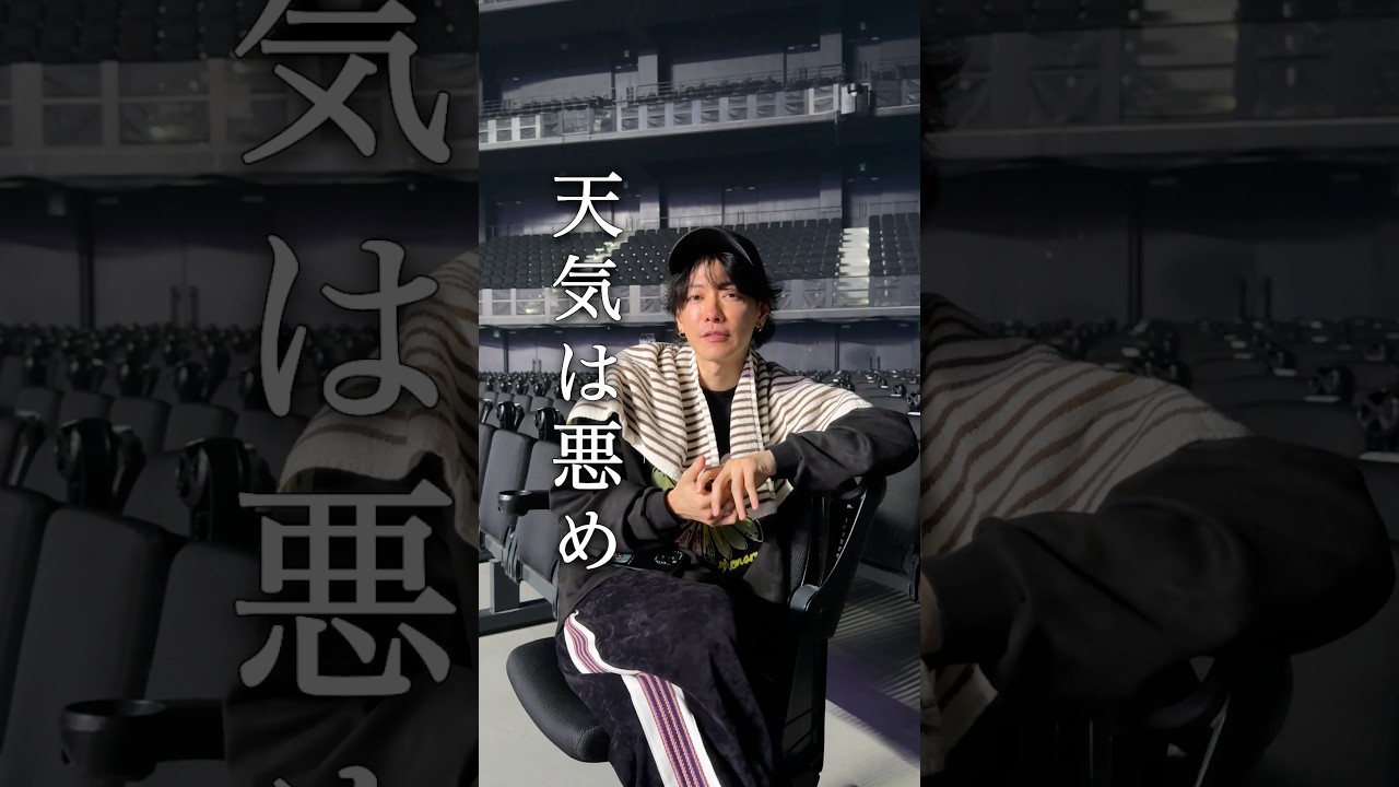 【ライブ当日】ぴあアリーナのワンマンライブの1日に密着してみた #グラスハート #TENBLANK