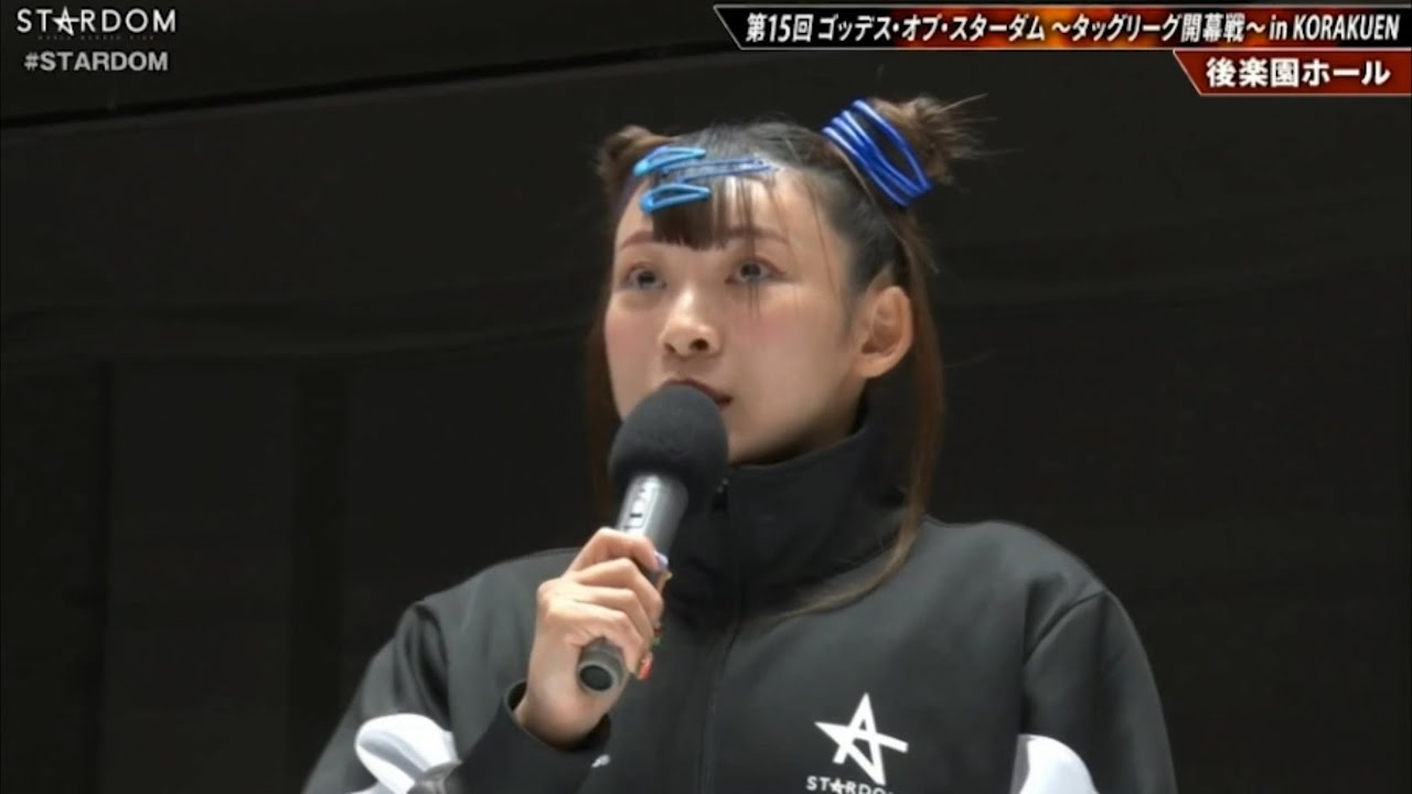 後楽園ホールでプロレス挑戦のご挨拶をするフワちゃん