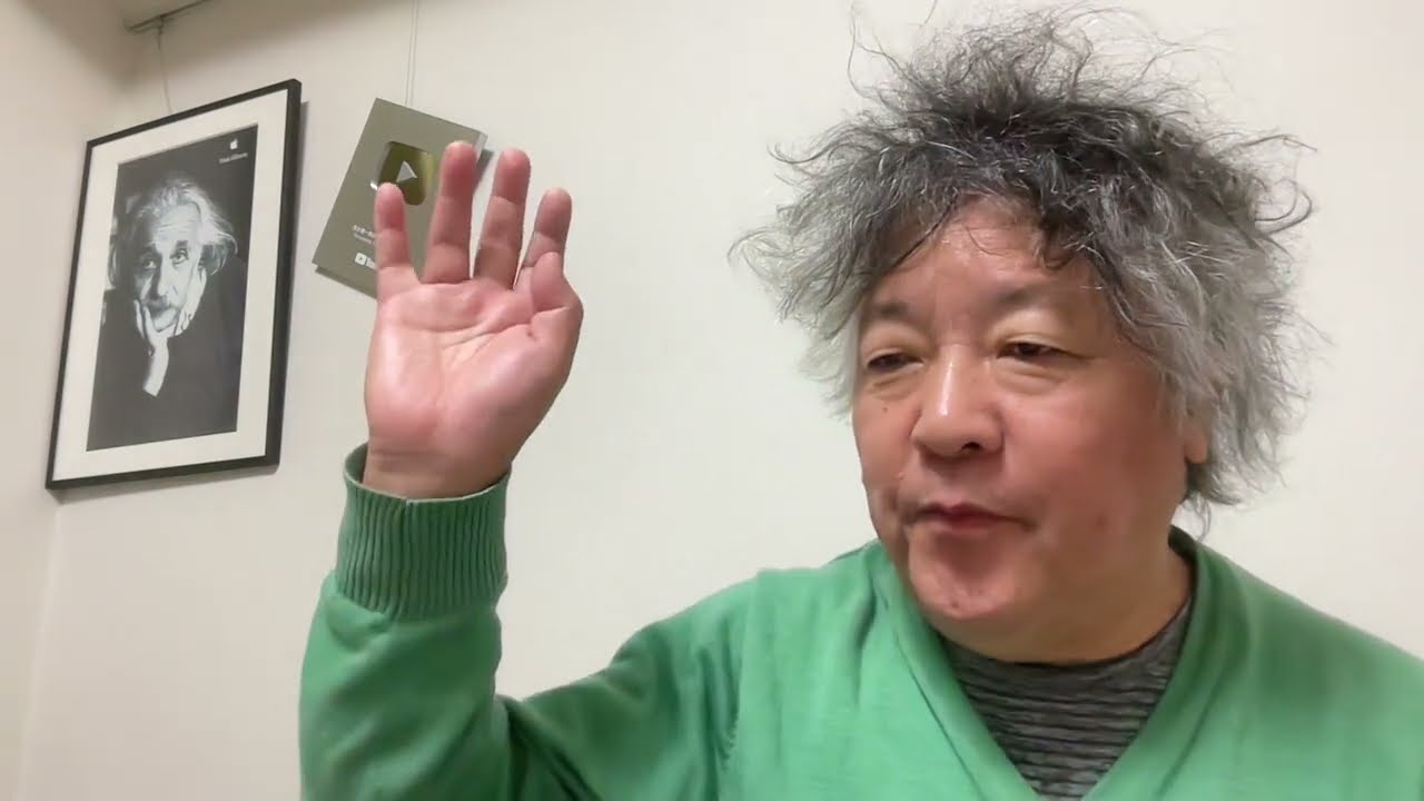 高市早苗内閣総理大臣が、国会答弁中に突然やりはじめたこと。（笑）