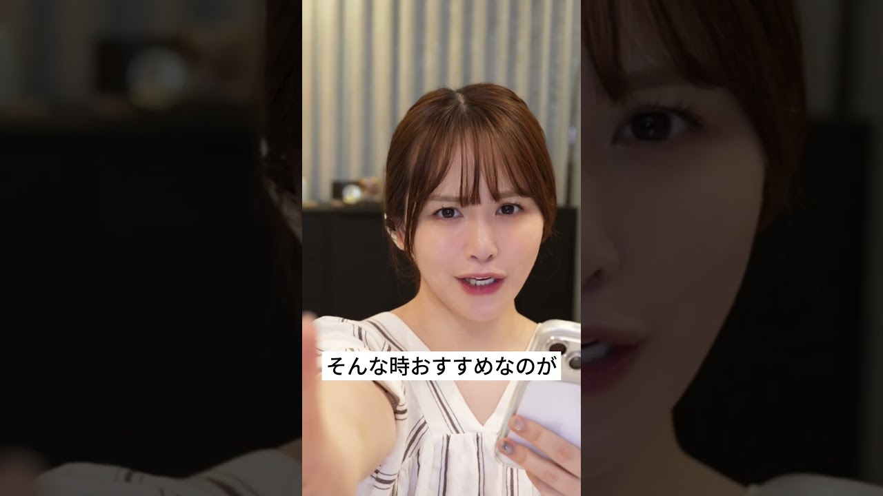 この機能知ってた？凄すぎる…😳📱 #shorts #PR #GoogleChrome