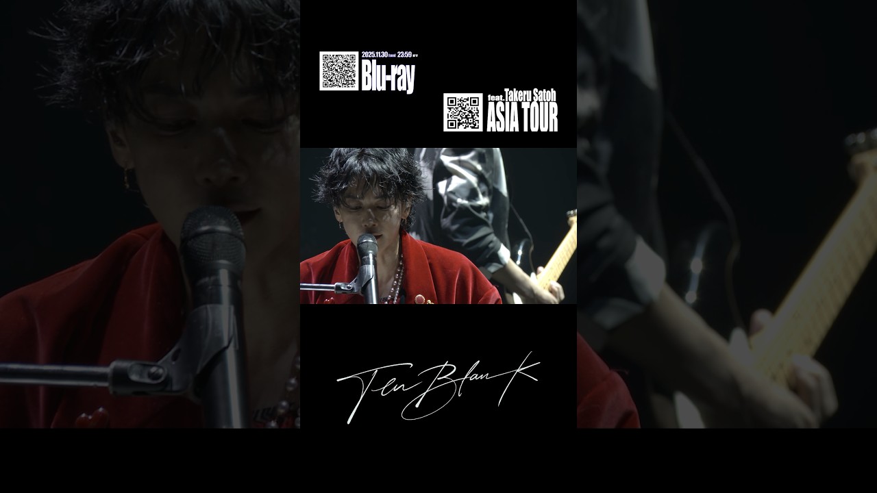#TENBLANK from Glass Heart FANMEETING 特設サイトにて予約受付中！※2025年11月30日（日）23:59まで