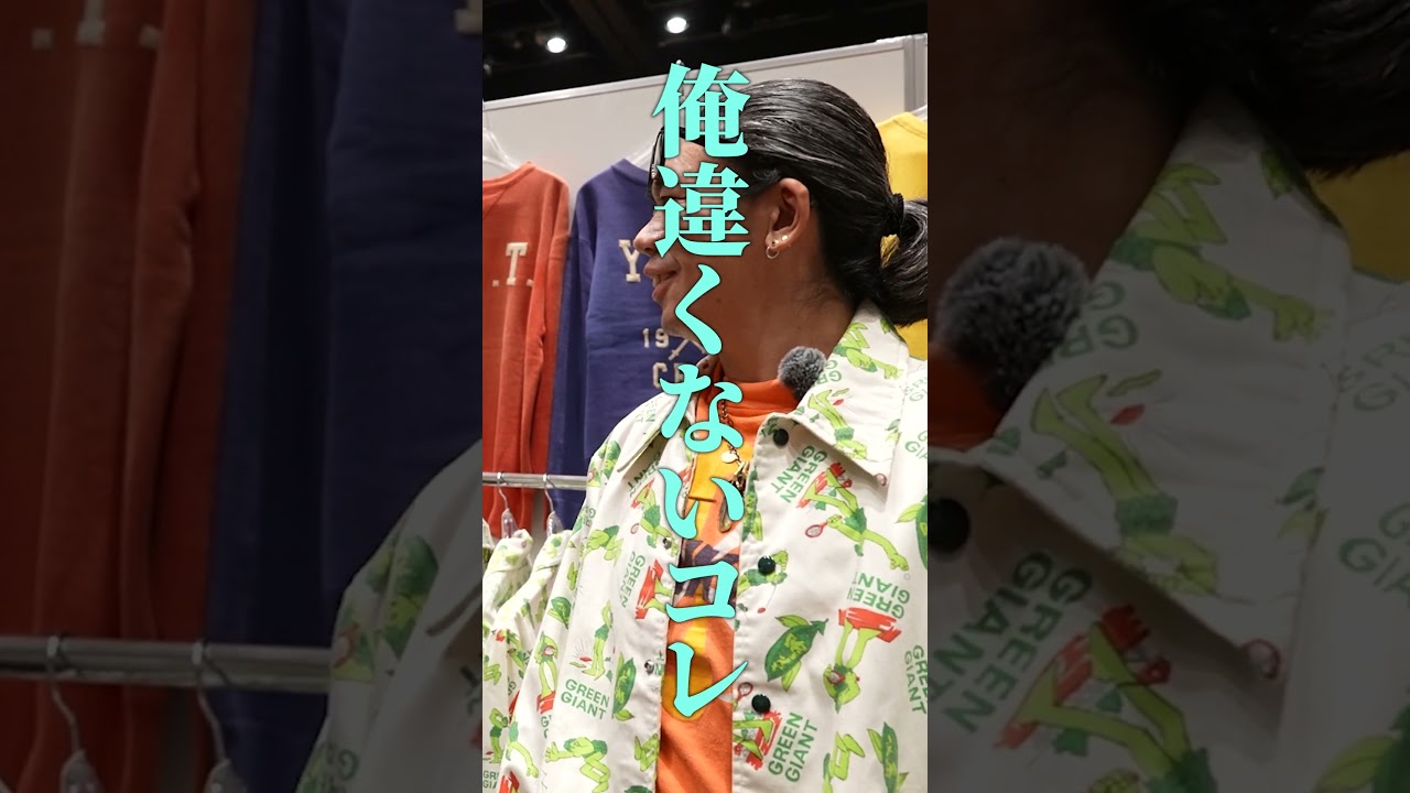 久しぶりに再会した#RATTAMONTTA のブースで探してたアイテムを発見！  |#古着 #古着屋 #inspiration #inspirationTokyo