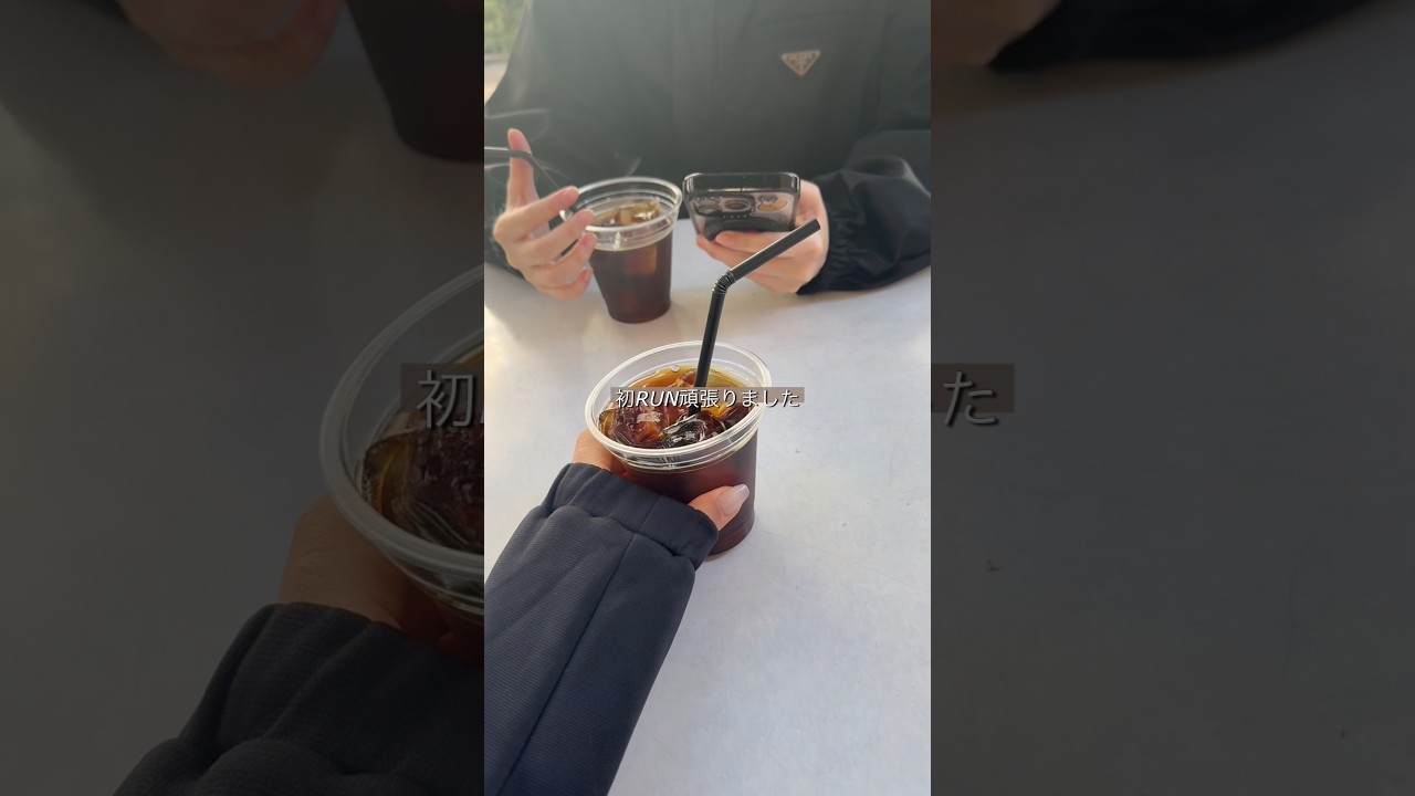 指原莉乃ちゃんとゆるじょぐ#ランニング #ダイエット #ダイエット記録 #vlog