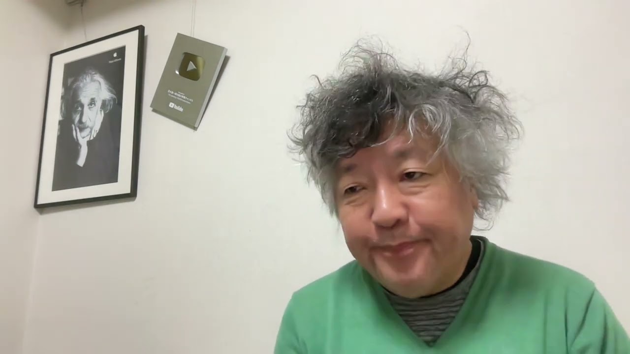 ゆたぼんは、別に大人に繰られているのではなくて、自分で考えているのだと思うよ