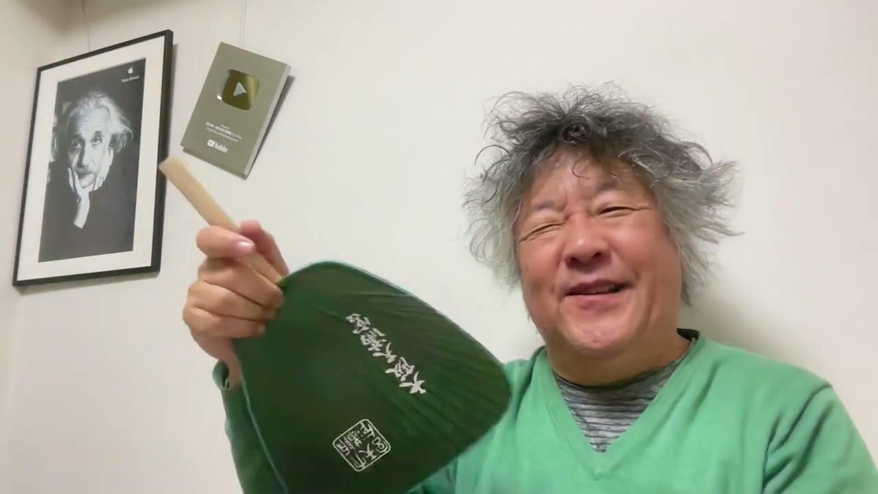 #いわしおばさん 　外交官は、相手の国民を怒らせることが仕事じゃないわよね。