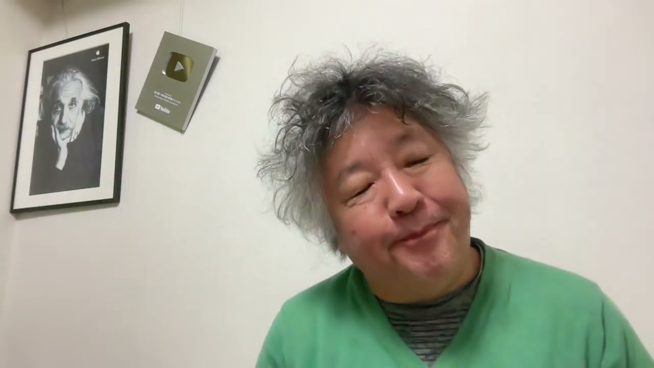 「ルッキズム」について考える。