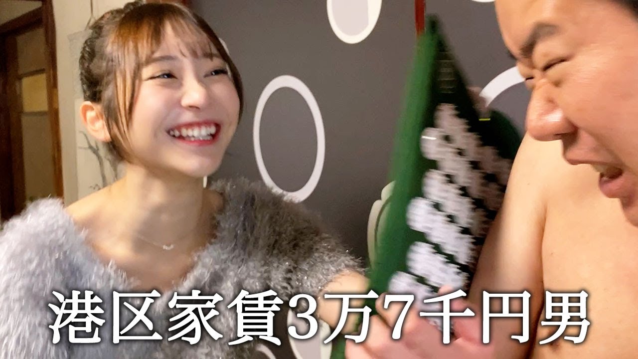 かとゆりさんと剣山マットでしばき合う港区家賃3万7千円男