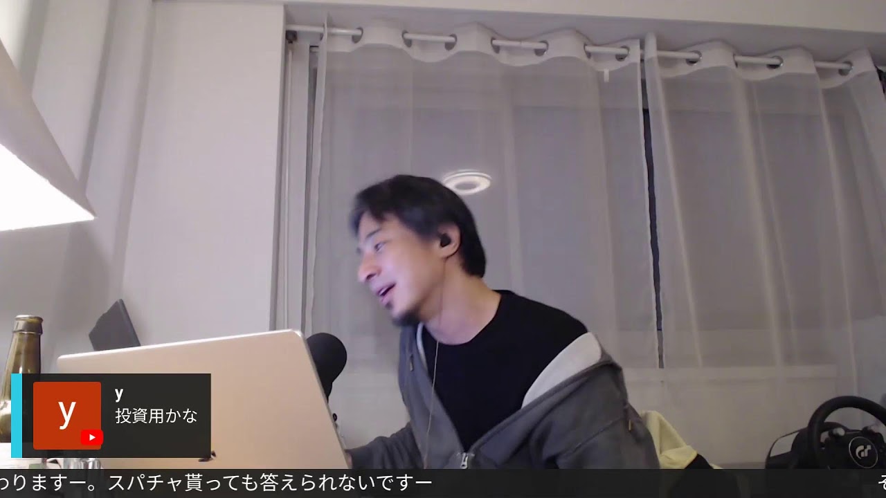 温厚な地域は温厚な性格を生む. PAWN BLANCHE M23