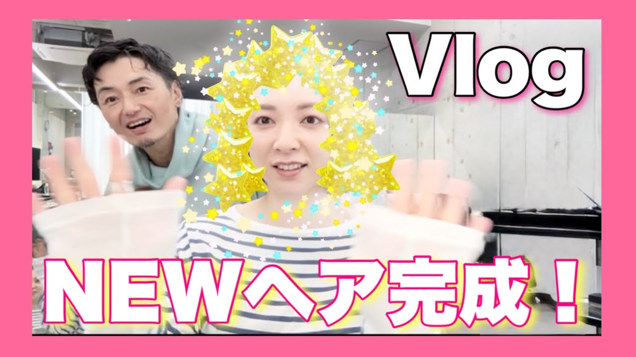 1人時間満喫！美容室からランチまでvlog