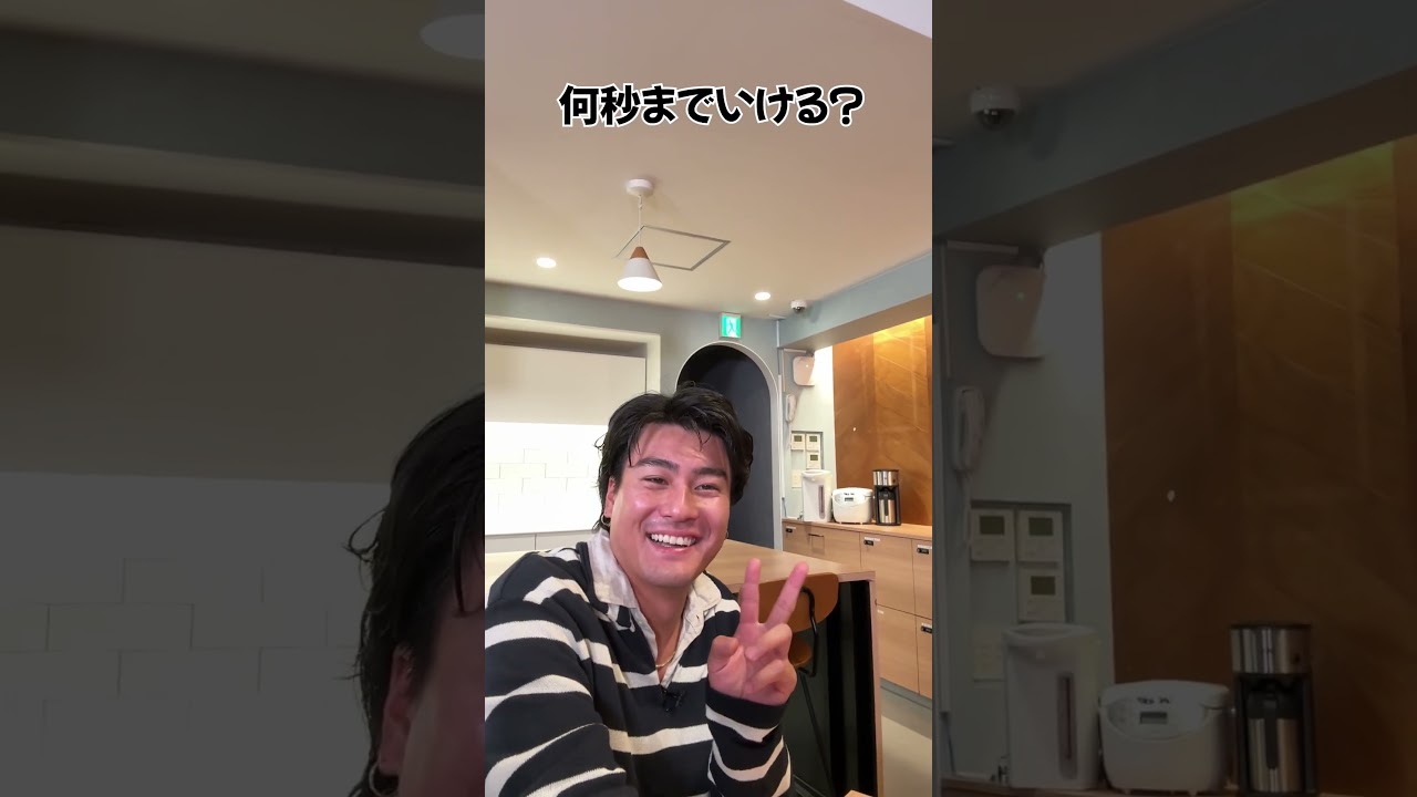 SixTONES official【サンマを食べ尽くせ！】勝手に最強レシピ選手権~第2弾