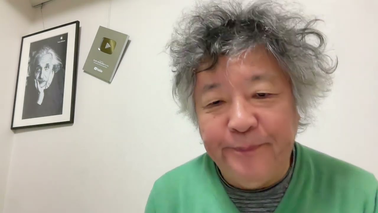 中国を理解する