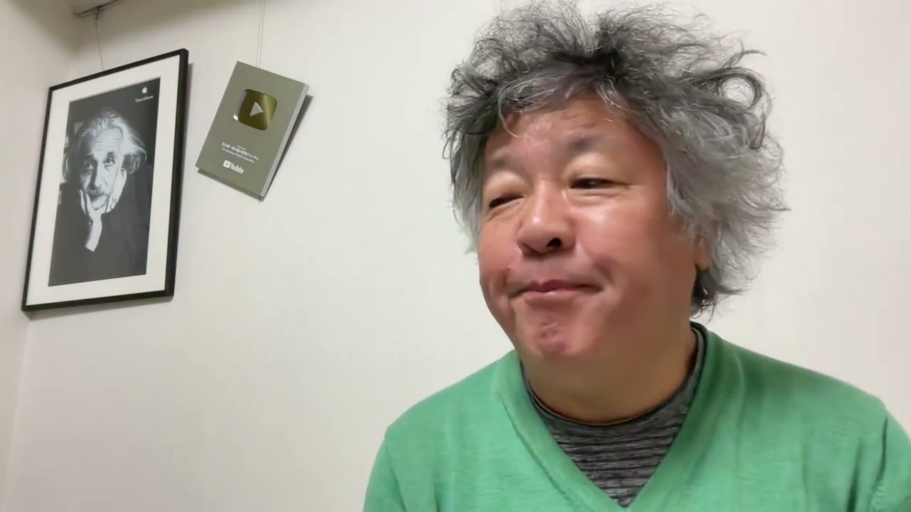 孤独なチャレンジをしている人は