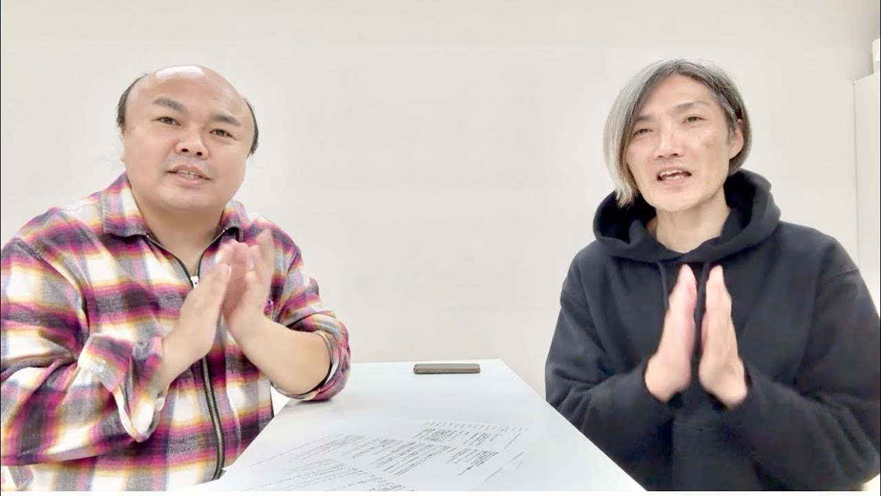 ワンワンニャンニャンの「オールモーニング1122ッポン」(2025.11.14)