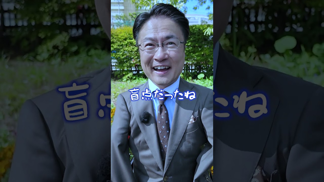 県庁所在地わかりますか？  #クイズ #都道府県 #雑学