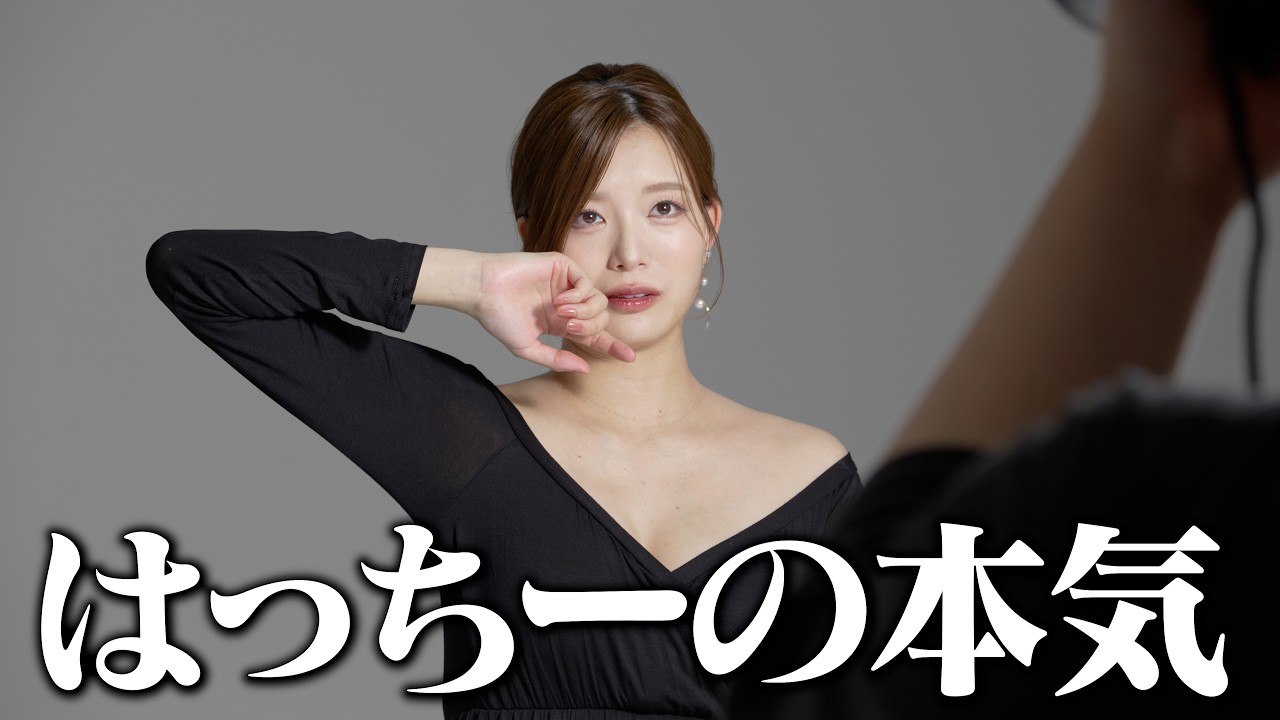 師匠、はっちーの本気モードに圧倒される 【出産間近！マタニティフォト】