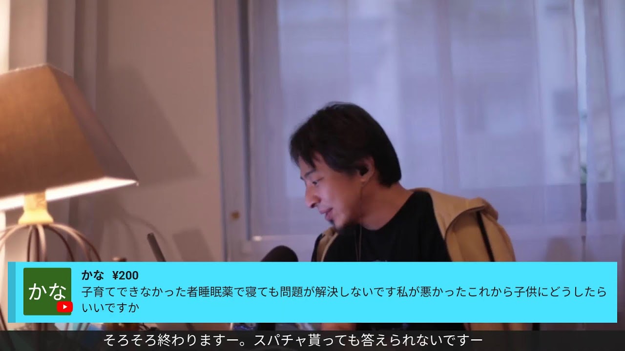 カンニング能力が評価される時代。