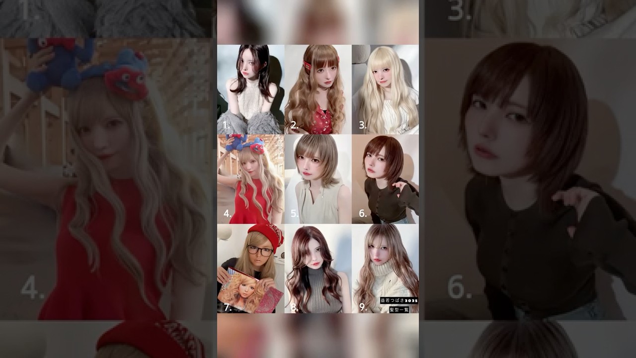益若つばさ髪型2025年まとめ