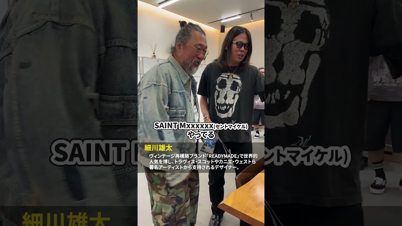 MNNK MADEの展示会に密着 #shorts #art #artist #japan