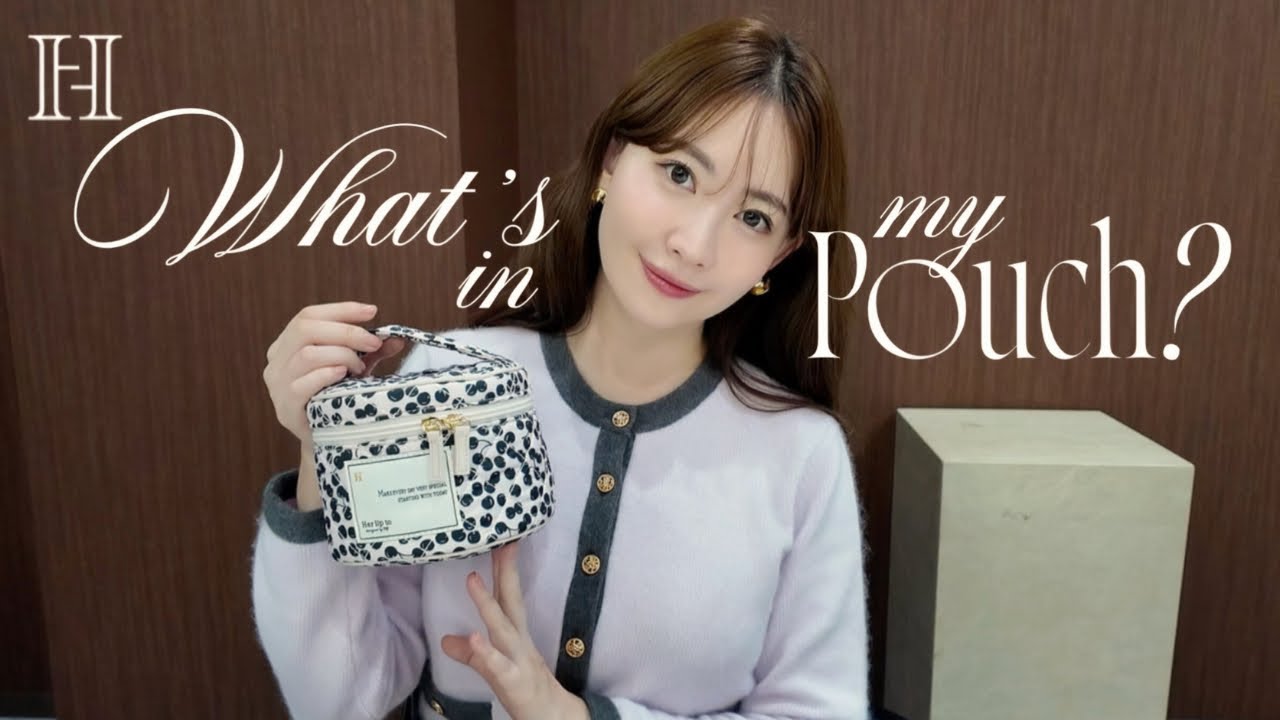 こじはる一軍コスメポーチの中身💕【2025年最新】