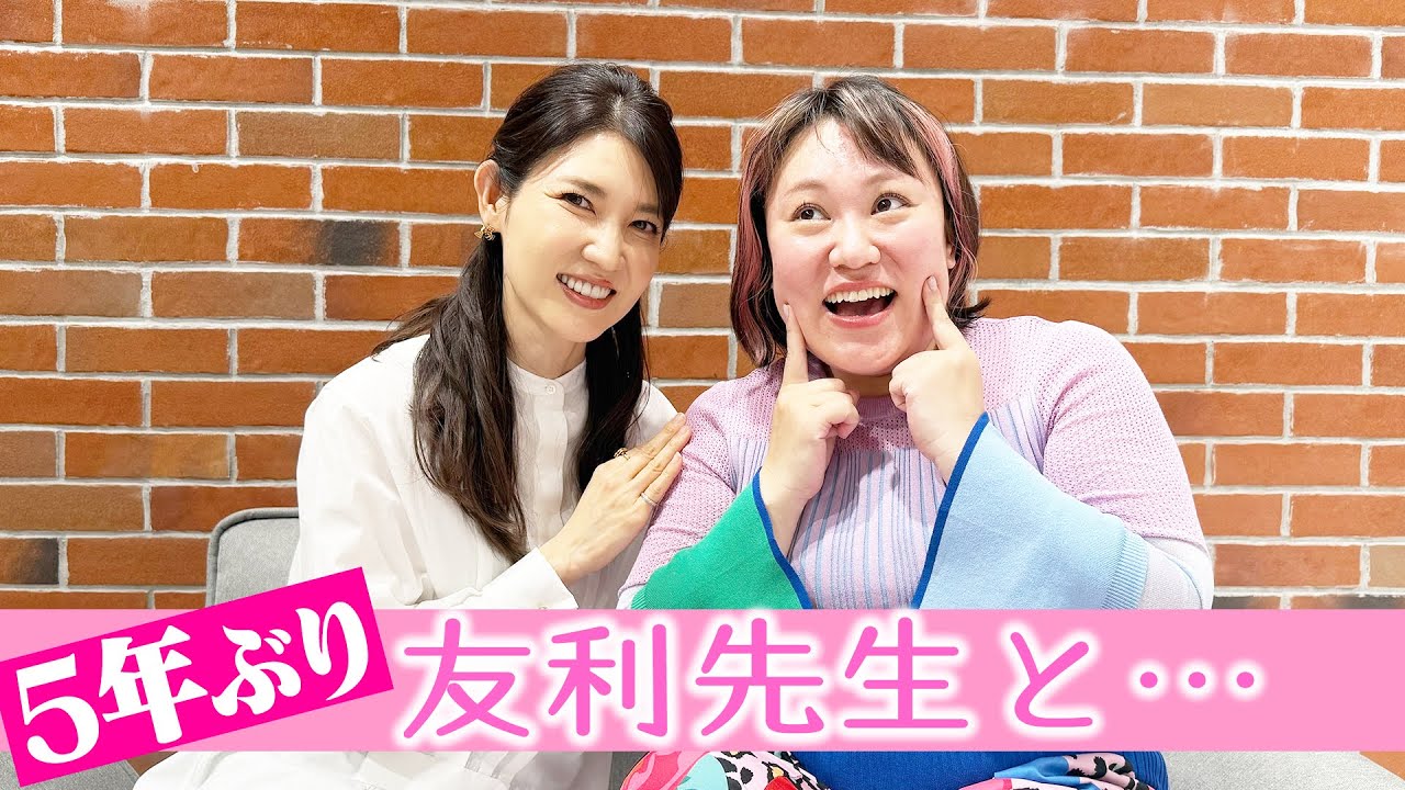 乾燥肌、バリア肌、気になる季節になってきましたね〜