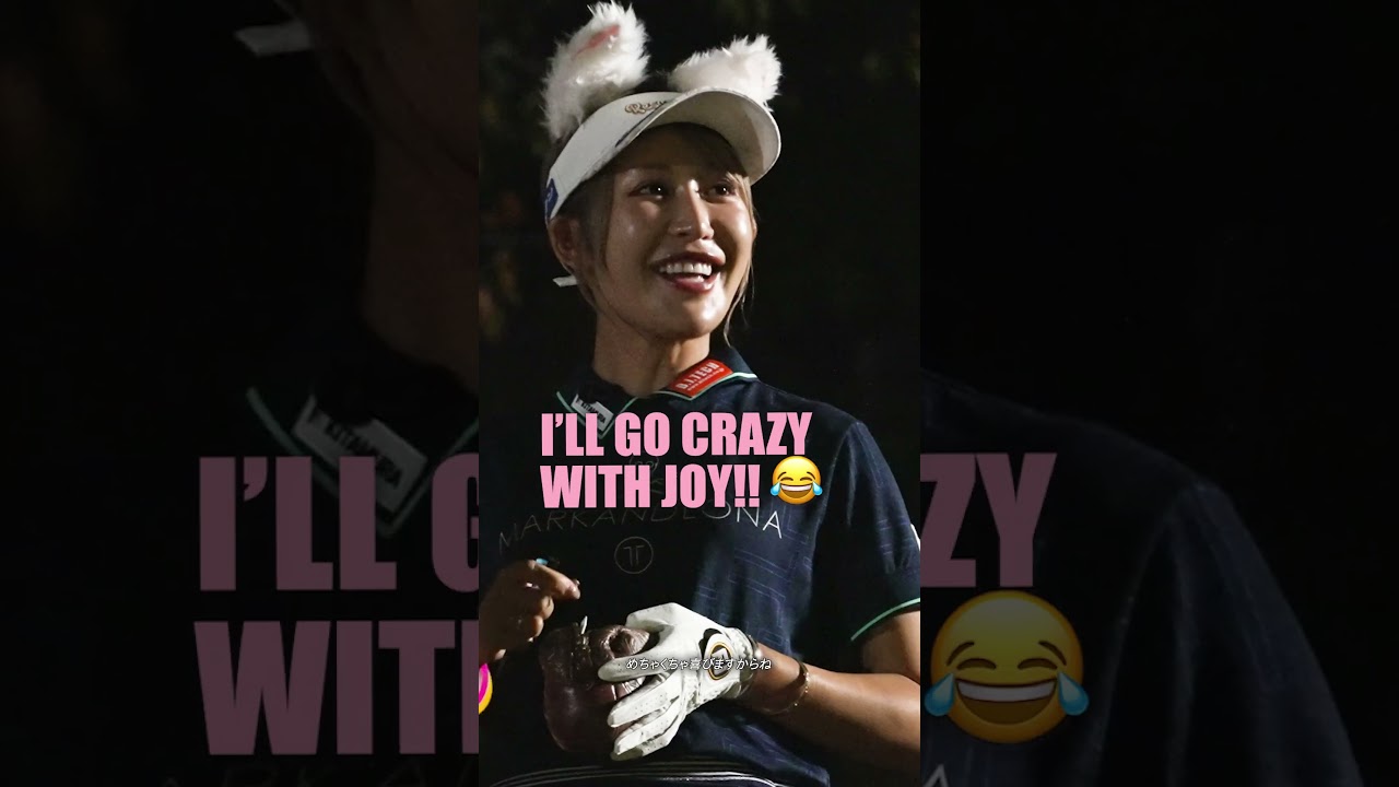 さりなとくみのガチバトル