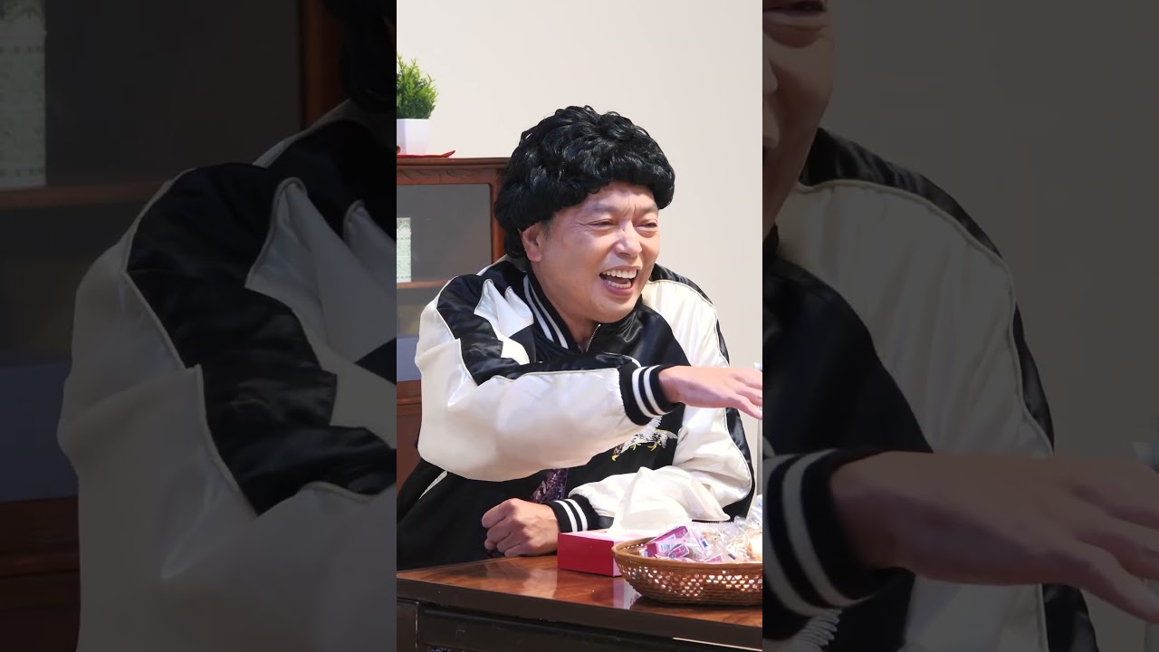 メゾンドポンヌフ 「おばちゃんとおばちゃんの昼下がり」 ＃中川家 ＃おばちゃん ＃スーパー