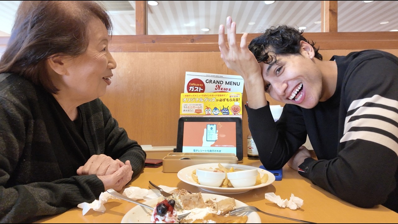 久しぶりにおばあちゃんとあそんだ日