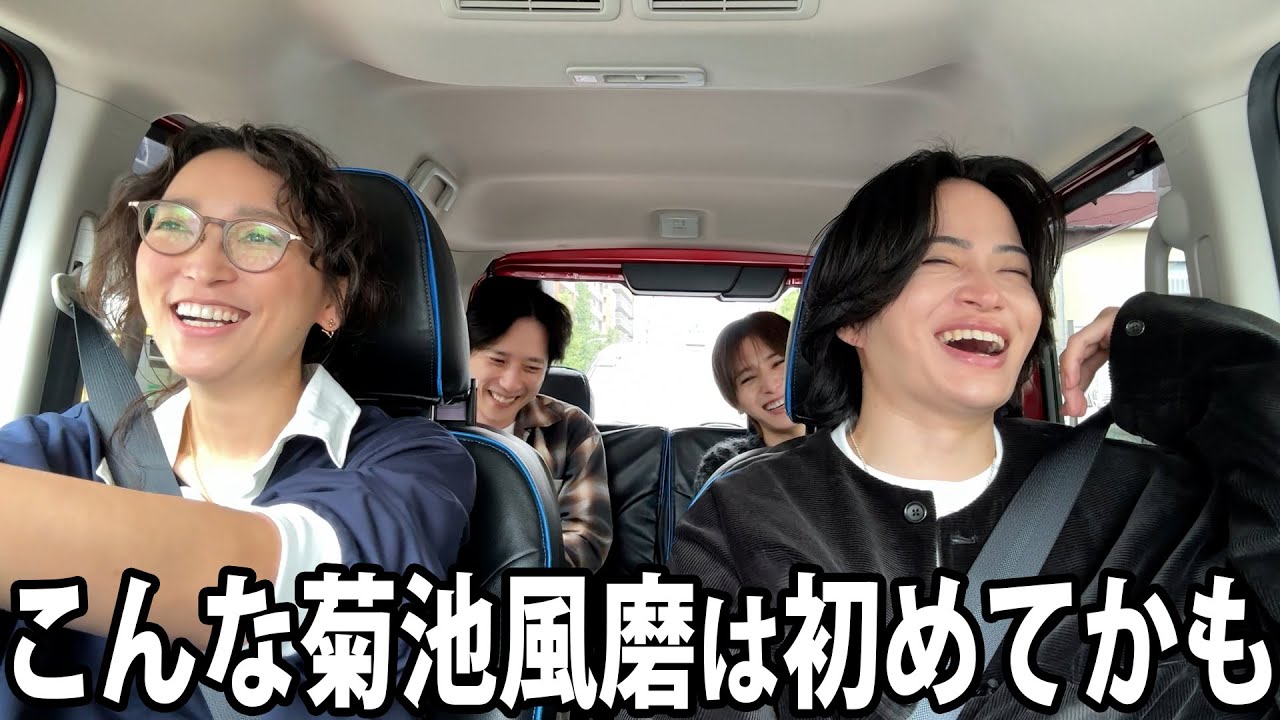 #475【コラボ!!】全卍が泣いた日