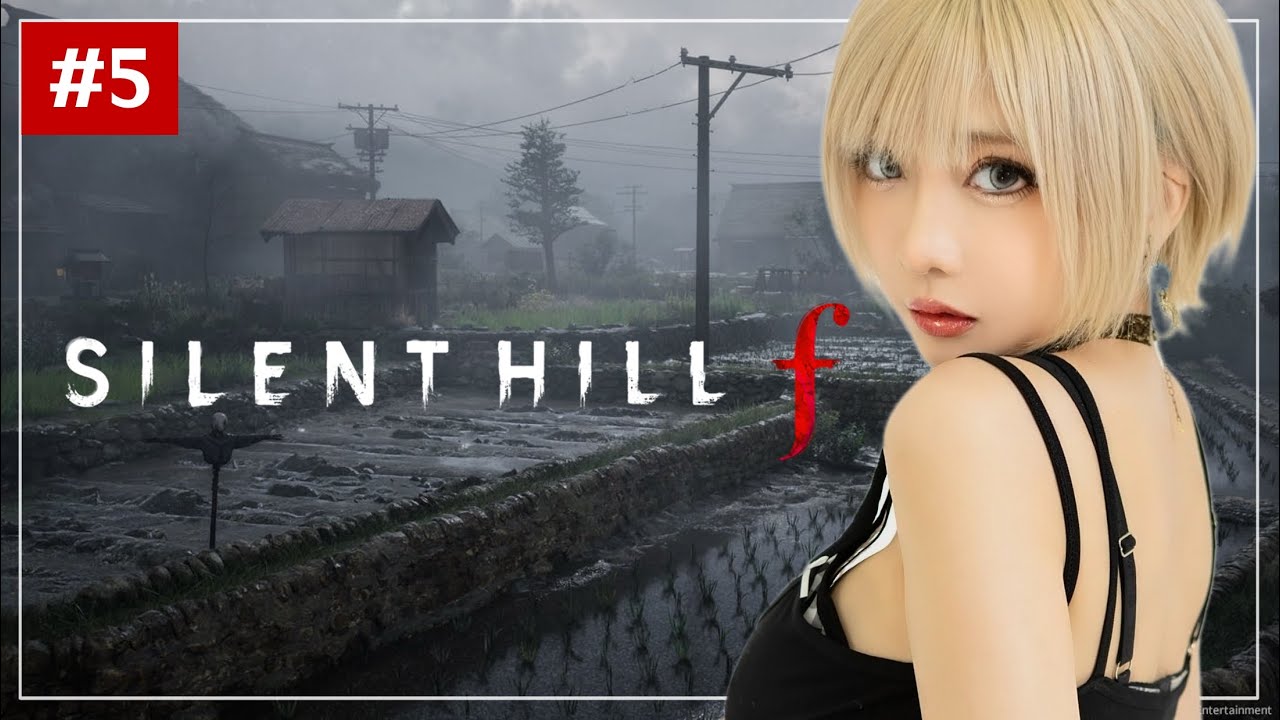 【#5】 サイレントヒルf ２周目【SILENT HILL f】
