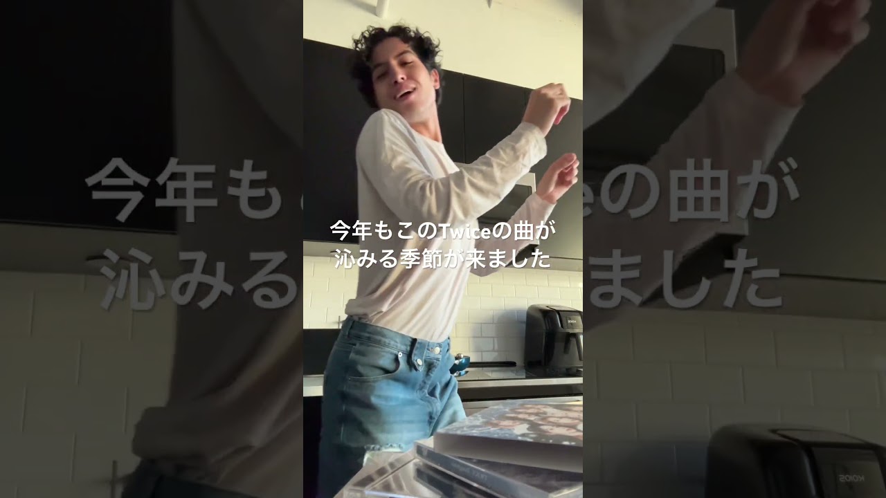 今年もこの季節が来ました