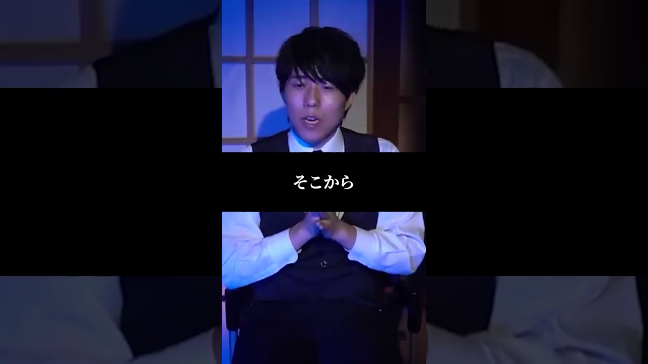 【切り抜き】フルはこちらをタップ☝️過去イチやばかった893の葬儀【おくりびと青木】絶対に選んじゃダメな自○方法!!!!現役おくりびとが語る現場のリアル怖い４話最後まで観てほしい