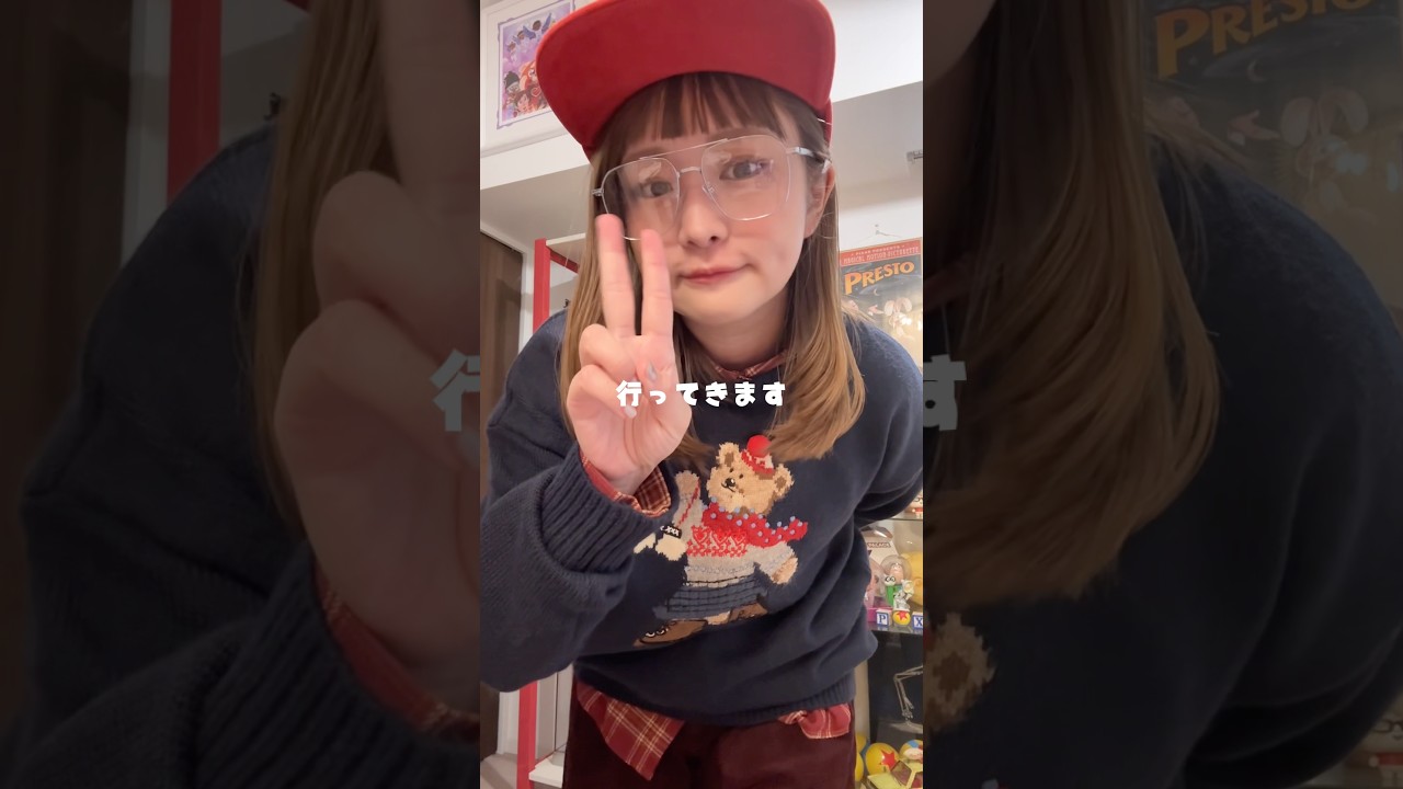 #クリスマスディズニー #ディズニーランド #ディズニーコーデ #クリスマスコーデ #ootd