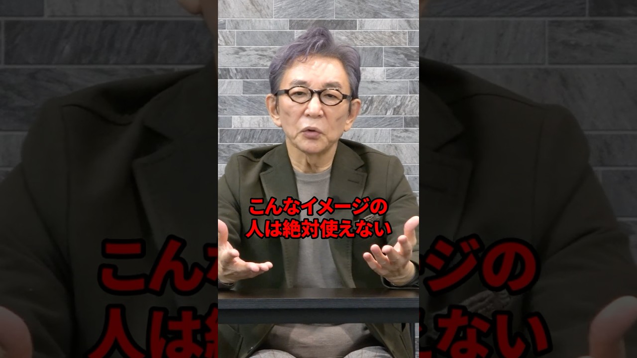 フワちゃんの復帰について。　#古舘伊知郎 #shorts #フワちゃん #解説