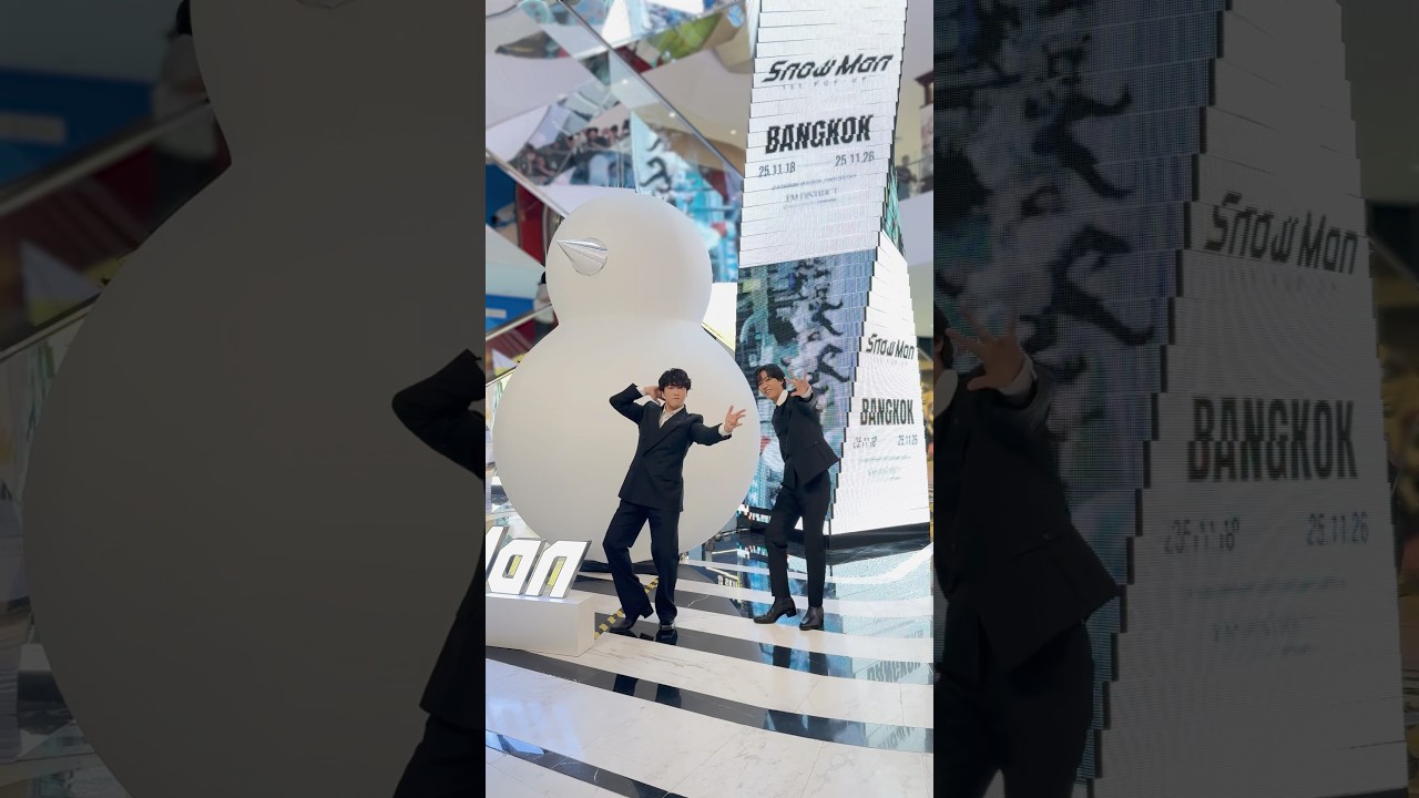 In BANGKOK⛄️🕶️#SnowMan1stPOPUP#SnowMan1stPOPUP_BANGKOK#SnowMan #カリスマックス#阿部亮平 #宮舘涼太
