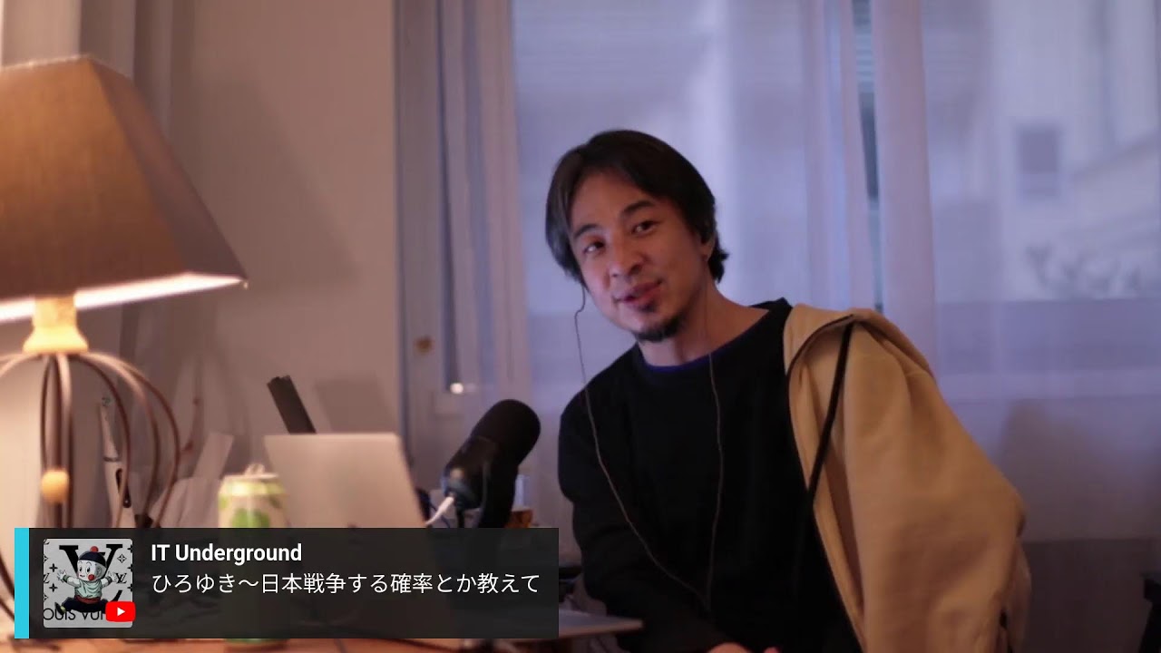 個人の家族のプライバシーを金にする商売。Somersby Pomme W00