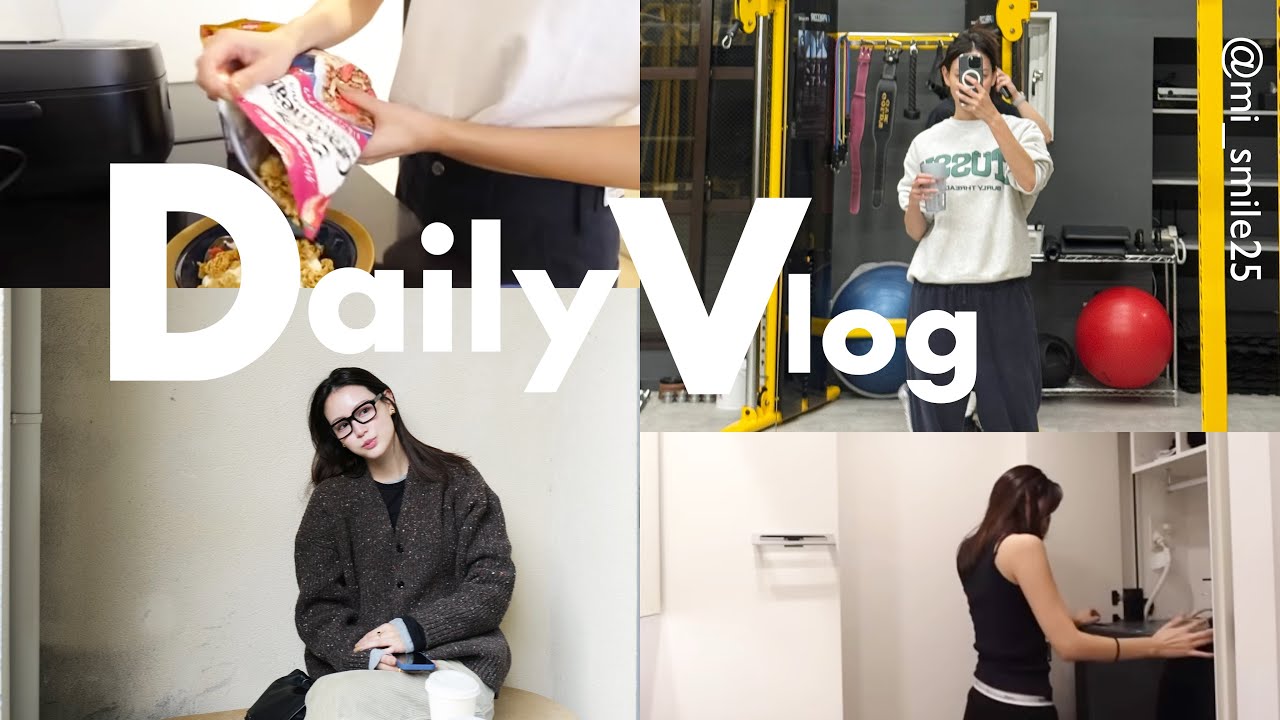 【VLOG】お家時間を大切にして身も心も整える最近のリアルな休日の過ごし方☕️🩵