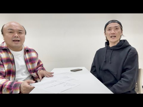 ワンワンニャンニャンの「オールモーニング1122ッポン」 (2025.11.20)