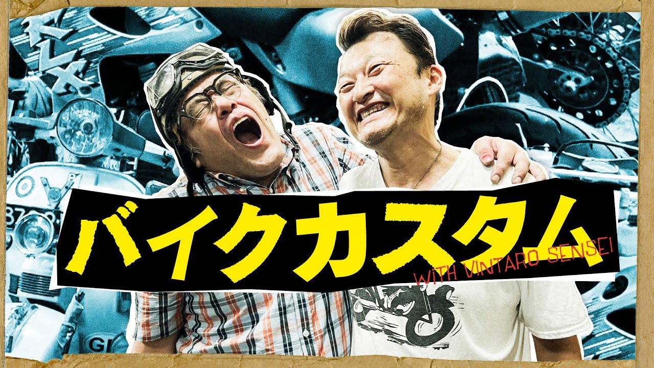 【外塗壊付】くっきー！の バイクカスタム