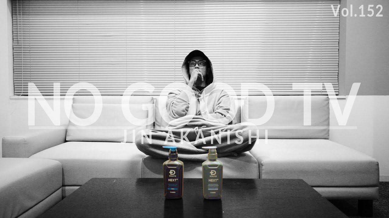 NO GOOD TV – Vol. 152 | JIN AKANISHI & RYO NISHIKIDO
