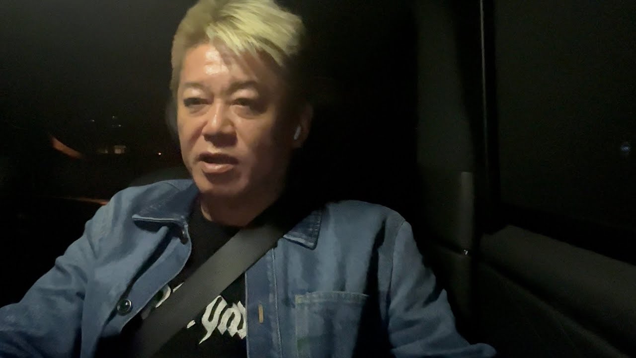 【全力応援】光文社を訴えた箕輪厚介さんを応援します！