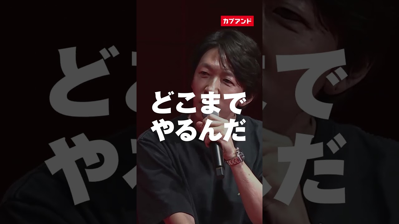 ↑詳しくはプロフのリンクをみてね  #カブアンド